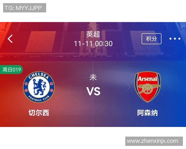 西甲精彩对决国米与阿森纳战成平局神扑瞬间成比赛转折点解析