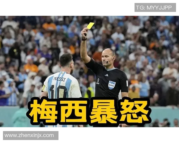 国王杯曼城逆转那不勒斯争议判罚引发全场热议