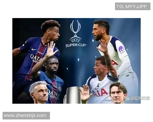 热刺逆转巴黎圣日耳曼足总杯之战神扑成焦点引发转会热议