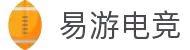 易游电竞 - (中国)科技股份有限公司 - 官网